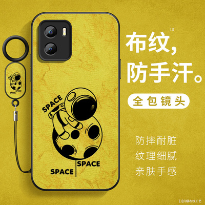 适用iqoou5手机壳iQOOu5x飞行宇航员iqoou5e布纹亲肤防汗iqoou3保护套u3x新款VIVOiqoou1防摔u1x软壳男士外壳