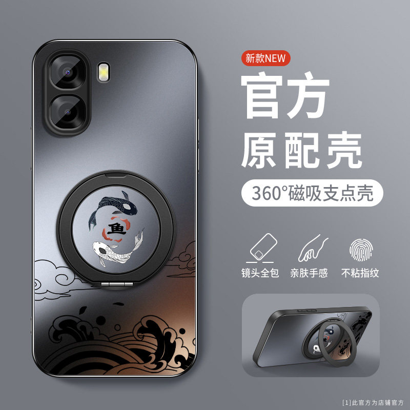 适用oppoA6c手机壳a6c如鱼得水旋转支架保护套PMC110男女款镜头全包防摔硬壳新款AG磨砂VIVO简约创意硅胶软壳,3C数码配件,手机保护套/壳,淘宝优惠券,粉丝福利购,淘宝优惠卷