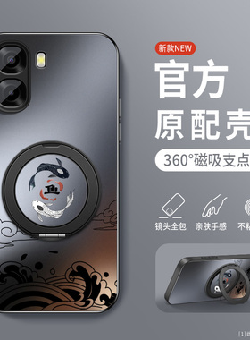 适用oppoA6c手机壳a6c如鱼得水旋转支架保护套PMC110男女款镜头全包防摔硬壳新款AG磨砂OPPO简约创意硅胶软壳