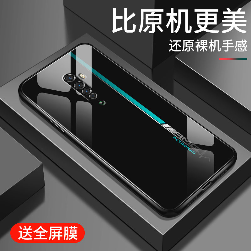 opporeno2手机壳新款reno简约条纹钢化玻璃OPPO全包防摔硅胶软renoz保护套reno2z创意reno10倍变焦男女硬外壳 3C数码配件 手机保护套/壳 原图主图