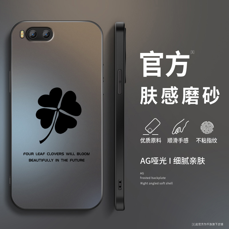 AG磨砂