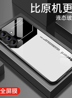 适用三星a56手机壳新款s25玻璃a72硬壳s23ultra保护套a53男note10+字母s20fe防摔s24+软壳note20高级s22外壳