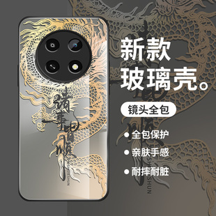 适用oppoa2m手机壳新款a2玻璃硬壳保护套a2x国潮中国龙外壳a2pro男女款5G高级个性创意OPPO镜头全包防摔软壳