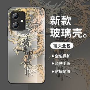 适用小米红米note12tpro手机壳新款note12rpro玻璃硬壳保护套12pro+国潮中国龙男款12turbo镜头全包防摔软壳
