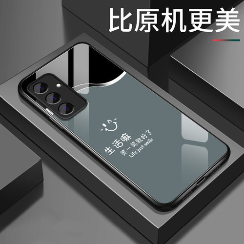玻璃