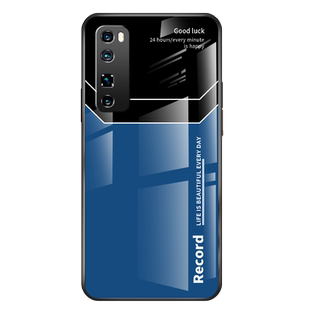 适用华为nova7pro手机壳nova4e新款nova9z字母玻璃nova6se全包防摔2plus硅胶软5ipro保护套nova8男女3e硬外壳