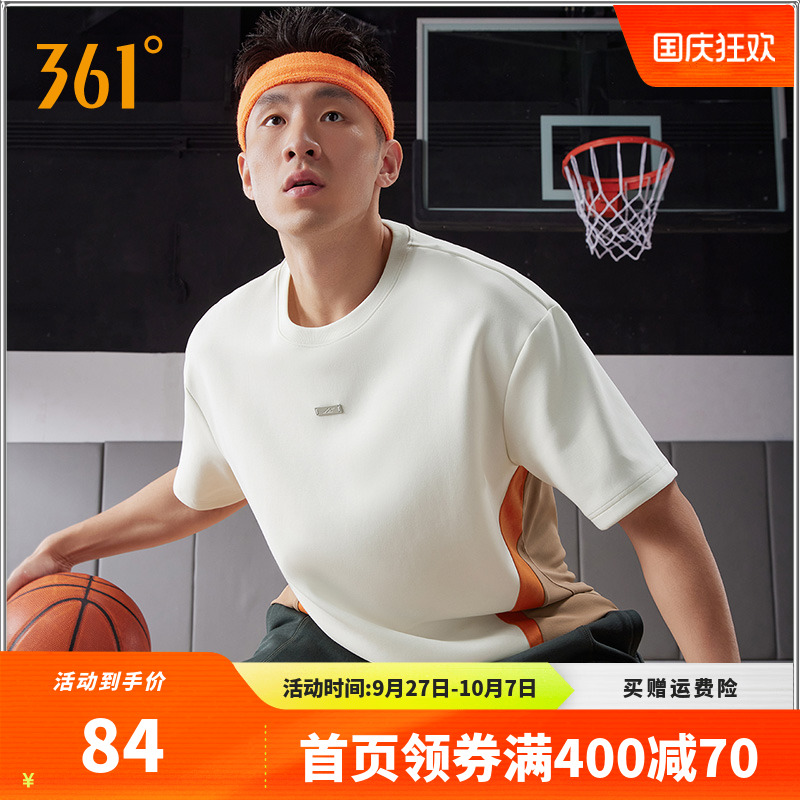 圆领短T恤