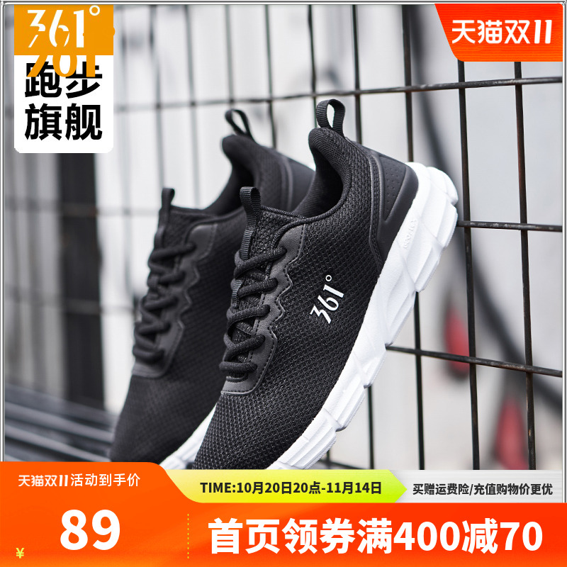 ------官方直营 品质保障------