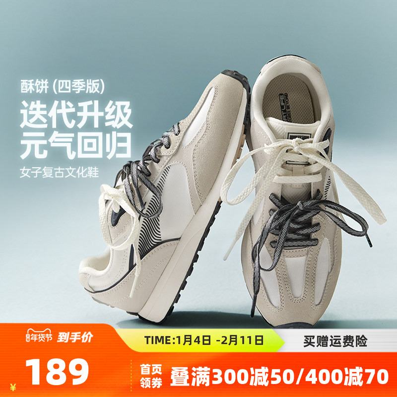 361酥饼3运动鞋女2025冬季新款平底德训鞋休闲鞋板鞋百搭赛车鞋,运动鞋new,运动休闲鞋,淘宝优惠券,粉丝福利购,淘宝优惠卷