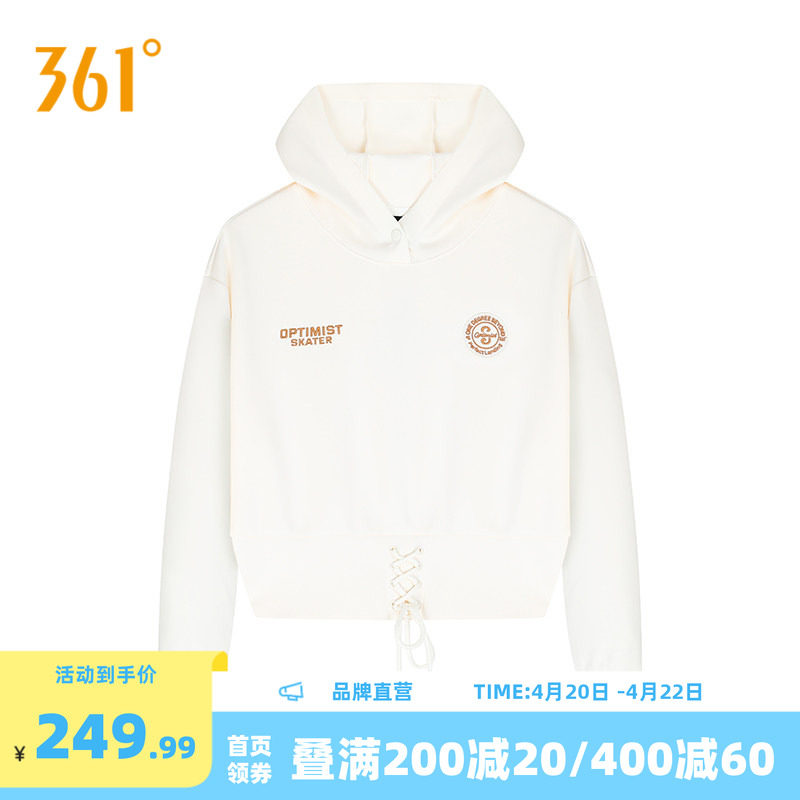 361°运动卫衣2026春季新款连帽套头卫衣女子宽松舒适上衣