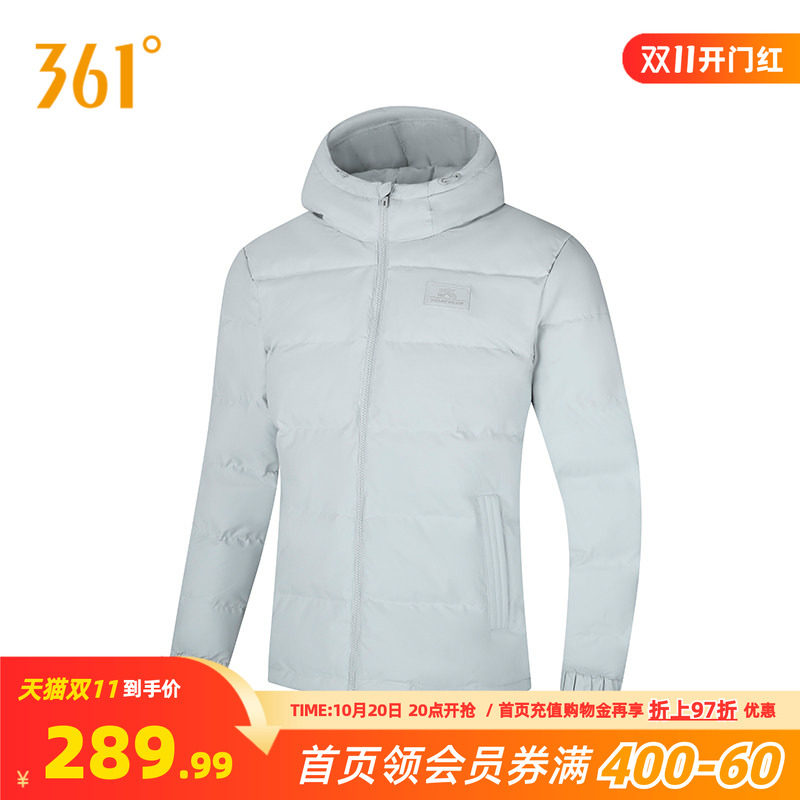 361°羽绒服2026冬季男款短羽绒服常规舒适运动外套