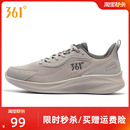 网面软底通勤鞋 361男鞋 缓震透气跑步鞋 轻便2025秋冬新款 子 运动鞋