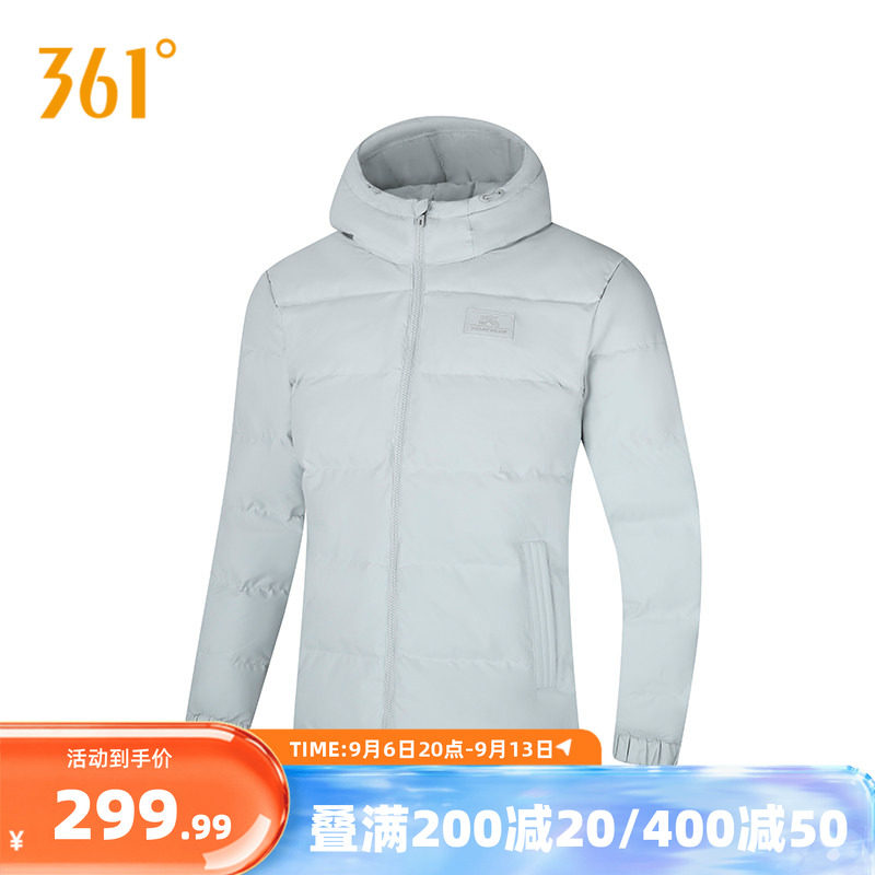 361°羽绒服2025冬季男款短羽绒服常规舒适运动外套