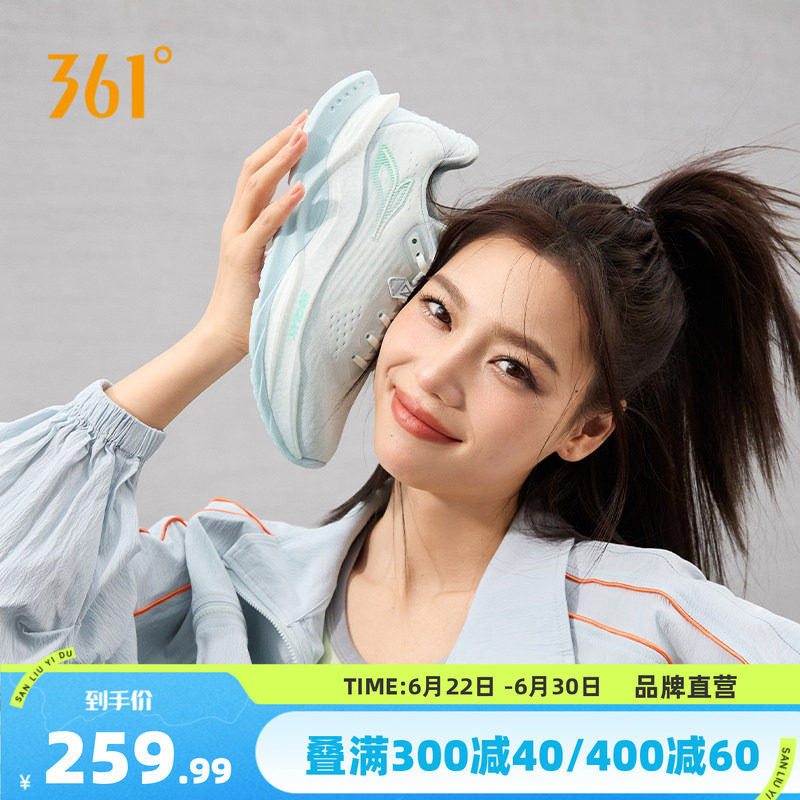 361赤焰5.0跑步鞋2026春夏新款网面超轻减震运动鞋健身鞋子女通勤
