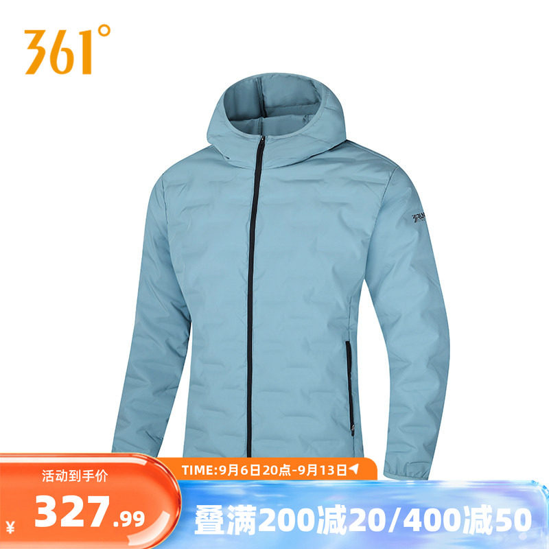361&deg;羽绒服2025冬季男款超轻羽绒服常规舒适运动外套
