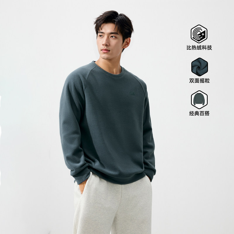 361运动卫衣男2025冬季新款男士加绒保暖圆领卫衣休闲摇粒绒上衣