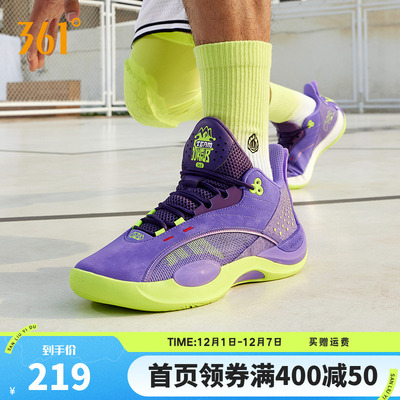 Team Joker361男鞋运动鞋约基奇篮球鞋秋冬实战耐磨低帮训练球鞋