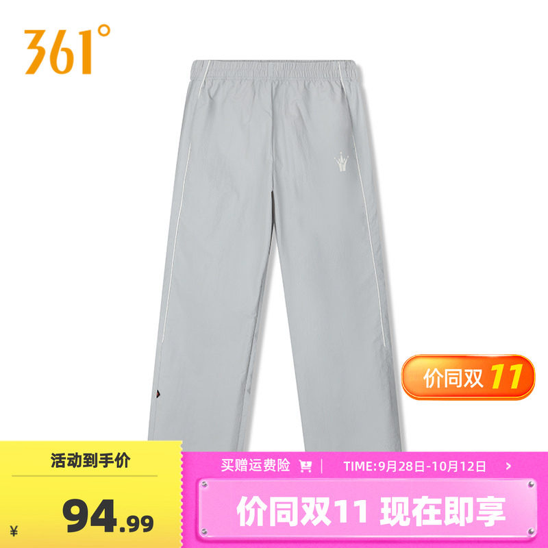 361约基奇运动裤秋季运动长裤男透气joker2 gt裤子户外防晒遮阳裤