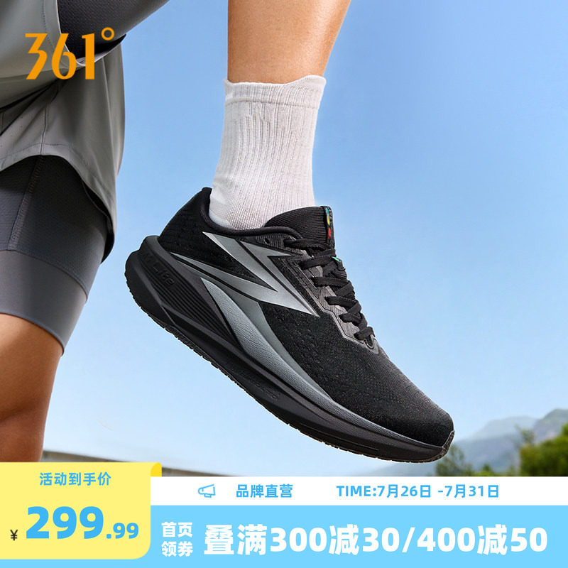 361半时跑SL跑步鞋男款2026夏季新款网面透气跑鞋减震有氧运动鞋