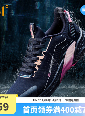 361雨屏运动鞋女鞋黑色2025冬季新款雨天防泼水鞋子减震跑步鞋女