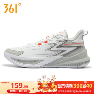 BIG3 Team361篮球鞋男运动鞋冬季新款实战耐磨防滑透气学生球鞋男