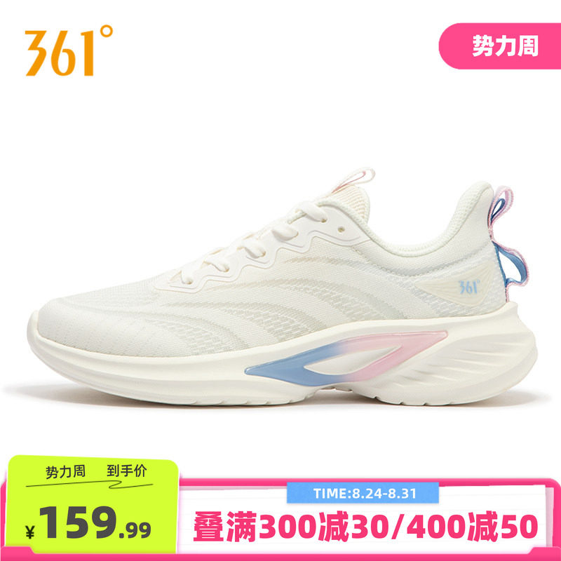 361度女鞋运动鞋2024年夏季新款361度女常规跑鞋图片