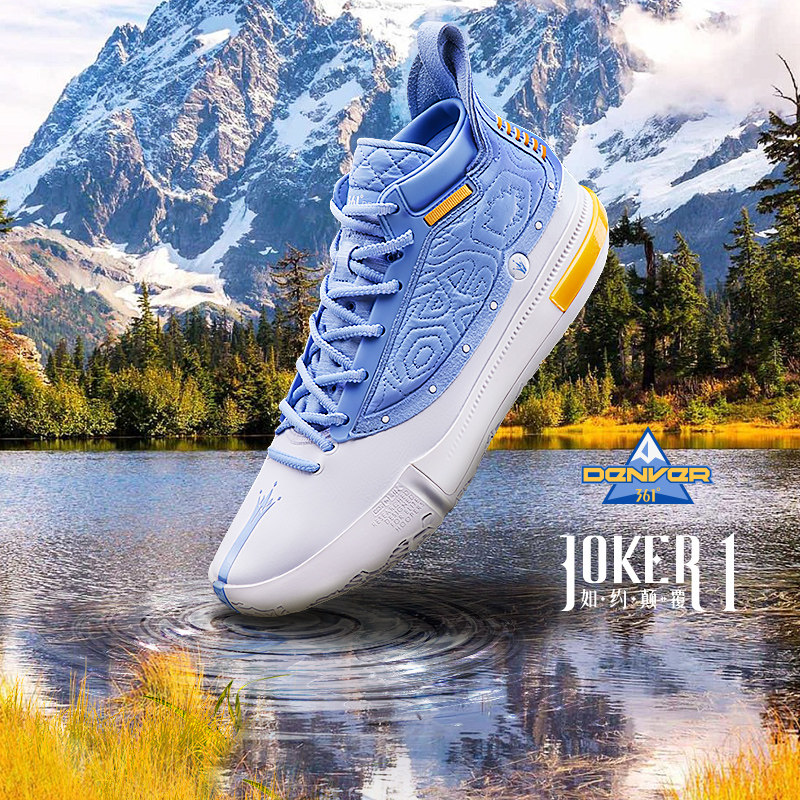 Joker1篮球鞋约基奇一代361男鞋运动鞋春季中高帮实战耐磨球鞋