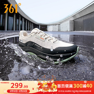 361赤焰5.0雨屏运动鞋男防泼水2025年冬季新款雨天防滑跑步鞋超轻