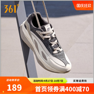 透氣休閑鞋 新款 男2025秋季 子 男鞋 百搭潮流鞋 老爹鞋 飛船361運動鞋