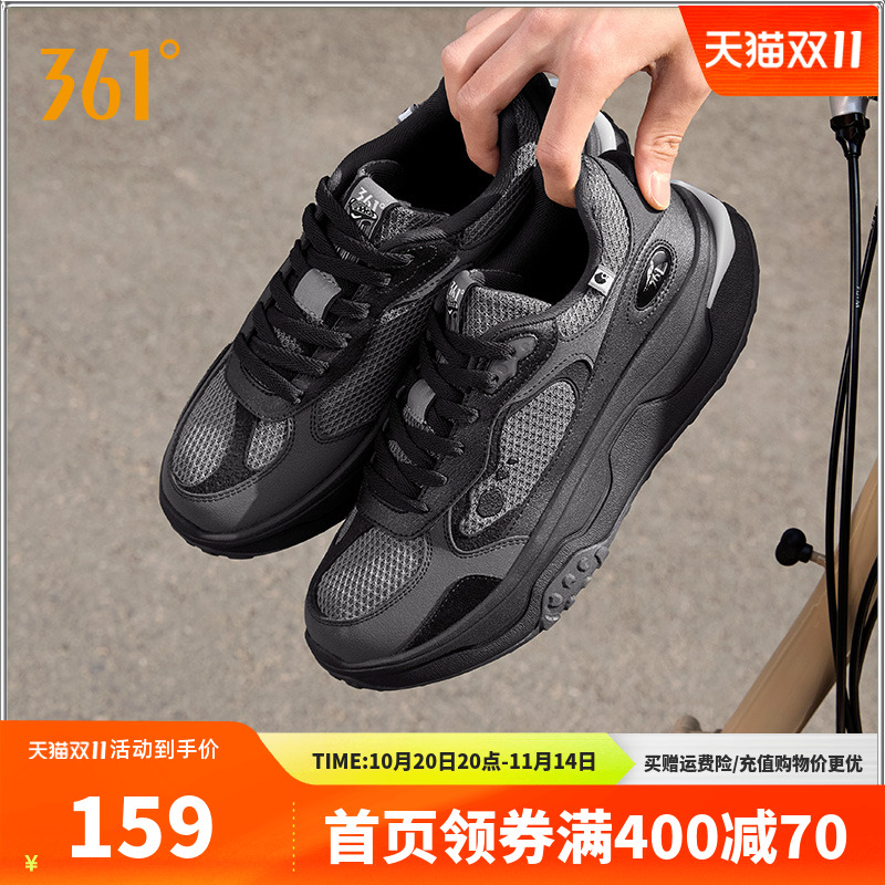 休闲鞋