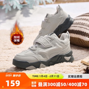 361骨头鞋加绒女鞋运动鞋2025冬季新款大棉鞋保暖鞋子休闲鞋板鞋