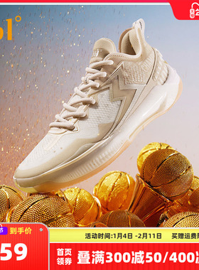 BIG3 5.0 QUICK PRO 361男鞋运动鞋篮球鞋2025年秋季后卫实战球鞋