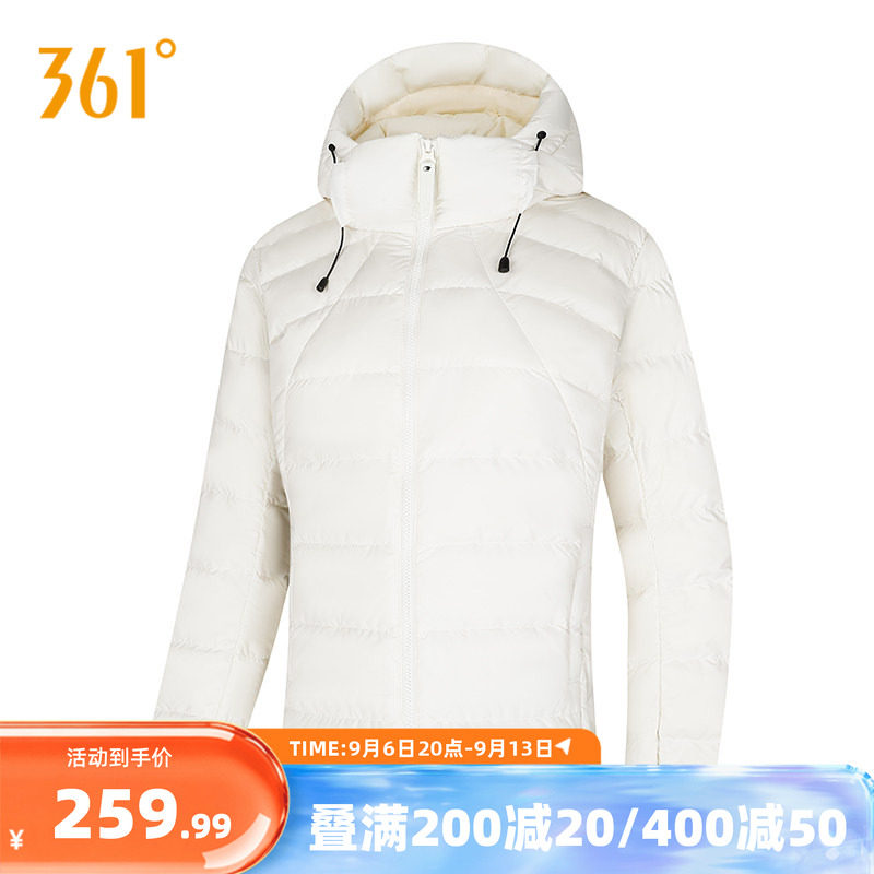 361&deg;羽绒服2025冬季女款超轻羽绒服修身舒适运动外套