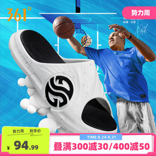 夏季2022新款AG潮拖男女同款