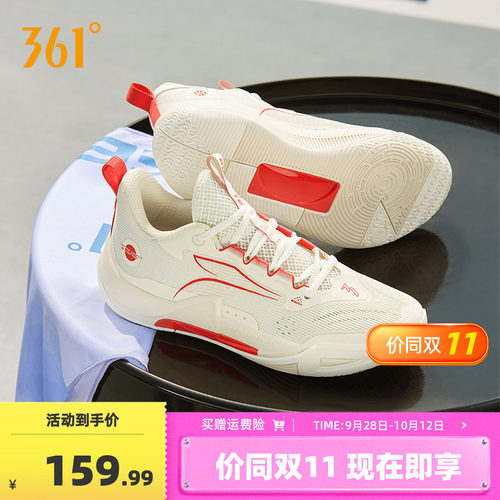 篮球训练鞋
