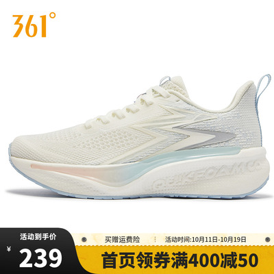 361疾风Q弹超 Ⅵ女鞋运动鞋2025秋季新款网面透气跑鞋减震跑步鞋