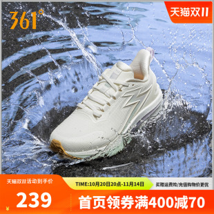 女通勤鞋 361度雨屏8.0女鞋 雨天跑步鞋 加绒2025年冬季 防泼水运动鞋