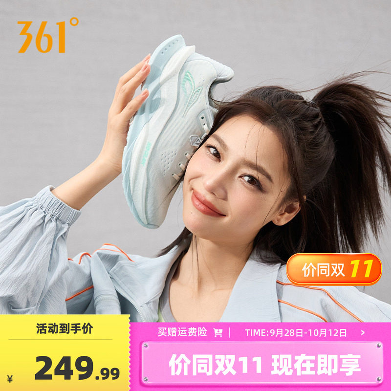 361赤焰5.0跑步鞋2026秋季新款网面超轻减震运动鞋健身鞋子女通勤