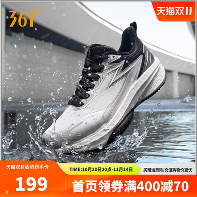 361雨屏8.0加绒运动鞋2025年冬季新款雨天饭泼水跑步鞋棉鞋保暖鞋