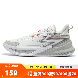 BIG3 Team361篮球鞋男运动鞋冬季新款实战耐磨防滑透气学生球鞋男