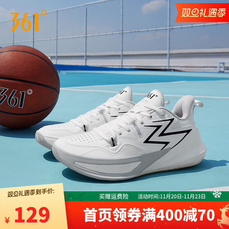 实战BIG3篮球鞋361°耐磨男