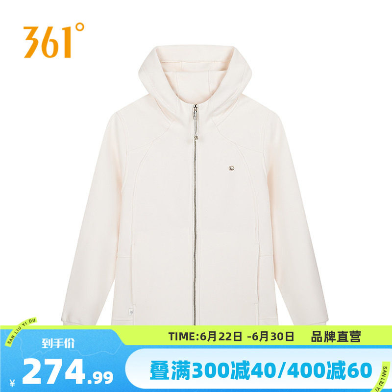 361°运动卫衣2026春季新款连帽开襟卫衣女子常规舒适上衣