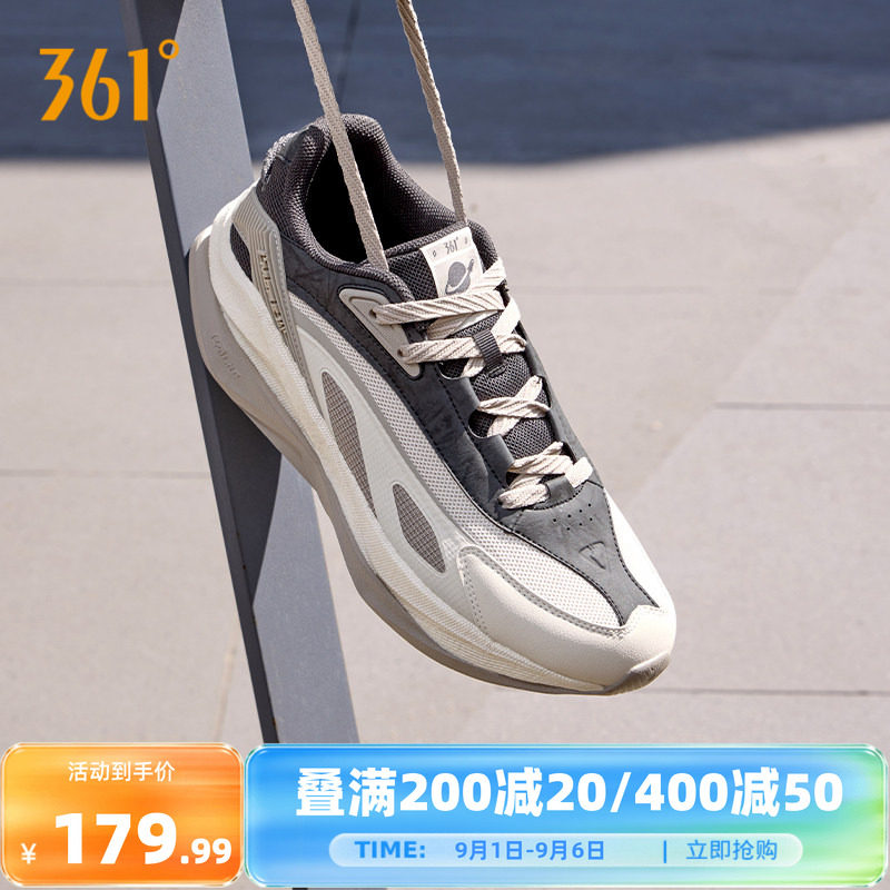 飞船361运动鞋男2026春季新款透气休闲鞋老爹鞋男鞋百搭潮流鞋子
