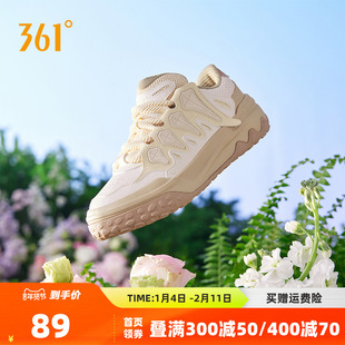 流星鞋361运动鞋女款2025年秋冬新款厚底板鞋女休闲鞋复古百搭