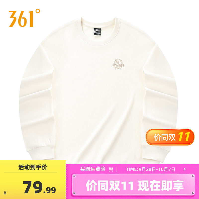 361运动卫衣女2026秋季新款女士微宽松休闲套头卫衣学生印花上衣