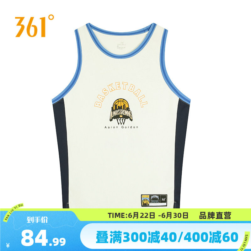 361运动背心篮球背心2026夏季投篮服宽松透气运动健身服装男款