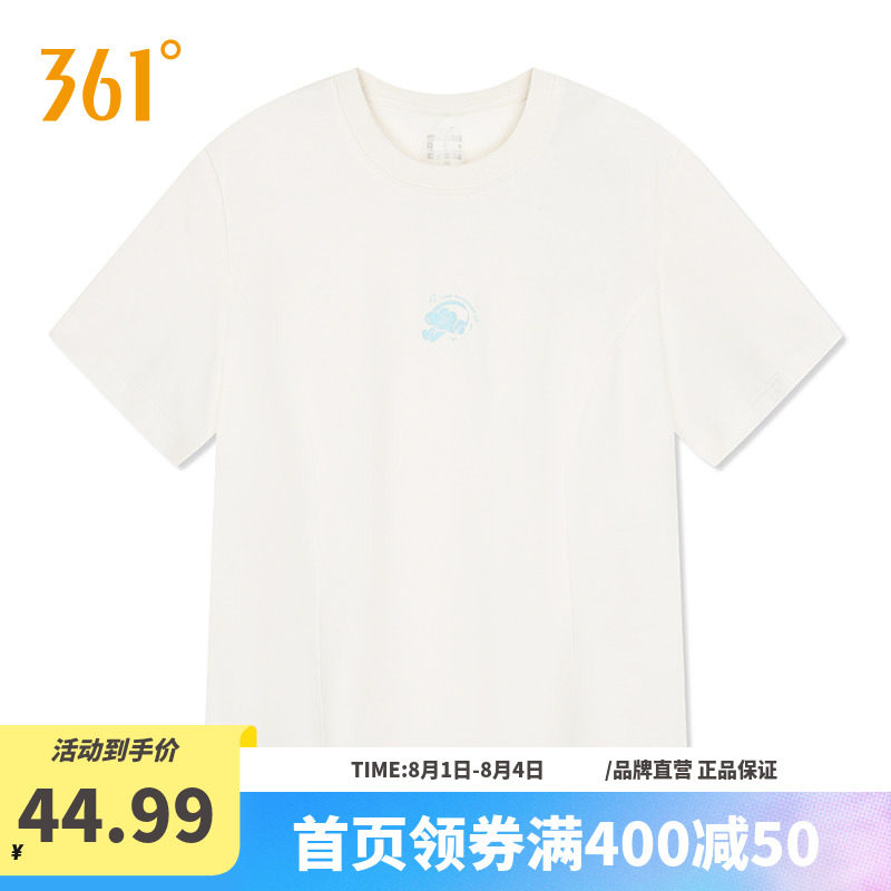 361°运动T恤2026夏季新款圆领短T恤女款常规舒适上衣