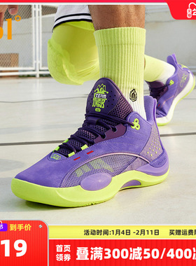 Team Joker361男鞋运动鞋约基奇篮球鞋秋冬实战耐磨低帮训练球鞋