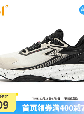 361雨屏8.0跑步鞋男鞋冬季防泼水加绒运动鞋雨天通勤黑色减震跑鞋