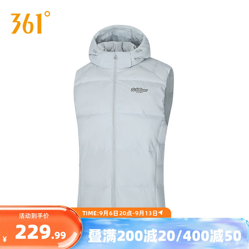 361°羽绒马甲2025冬季新款羽绒马甲男款常规保暖运动外套